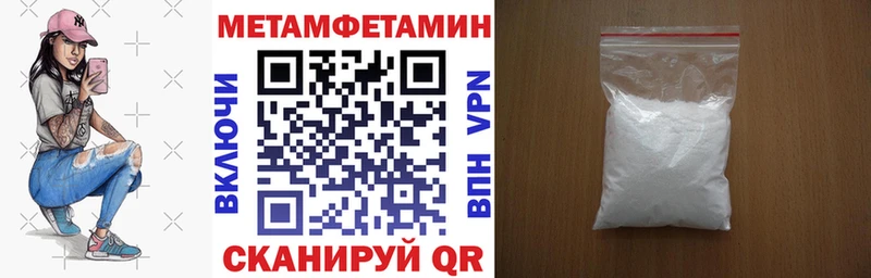 купить   Наволоки  Амфетамин Premium 