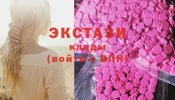 мефедрон VHQ Алзамай