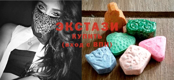 мефедрон VHQ Алзамай