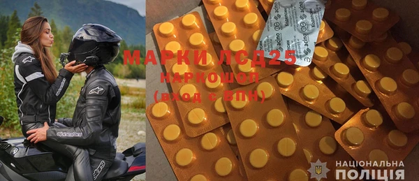 мефедрон VHQ Алзамай