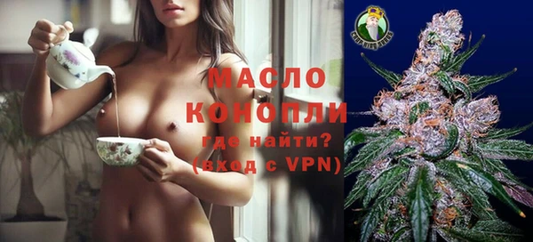 амф Алексеевка