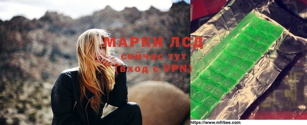 мефедрон VHQ Алзамай