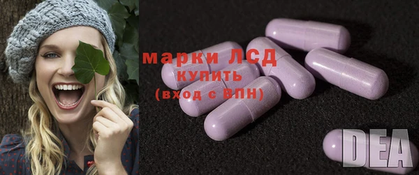 амф Алексеевка