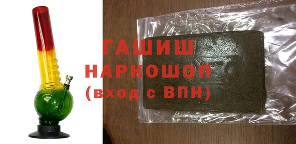 амф Алексеевка